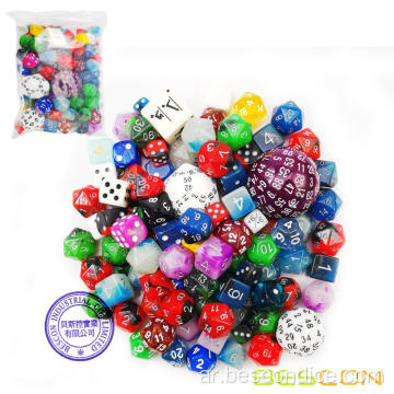 BESCON BIG يرفض حزمة 100+ ، Second Dice Set 100pcs